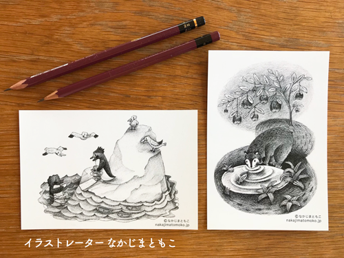 鉛筆画　ペンギンと熊と魚