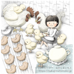 おもちゃのチャチャチャの絵本 児童書向けサンプルイラスト 動物 子供 キャラクターのイラストレーター中島智子